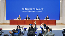国新办举行2019年中国知识产权发展状况发布会
