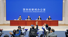 国新办举行2019年中国知识产权发展状况发布会